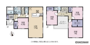 焼津市東小川１丁目　新築一戸建て　2号棟　4LDKの物件画像