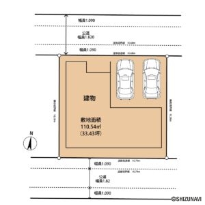 函南町平井　２階建　4LDK＋WIC　2024年完成の物件画像