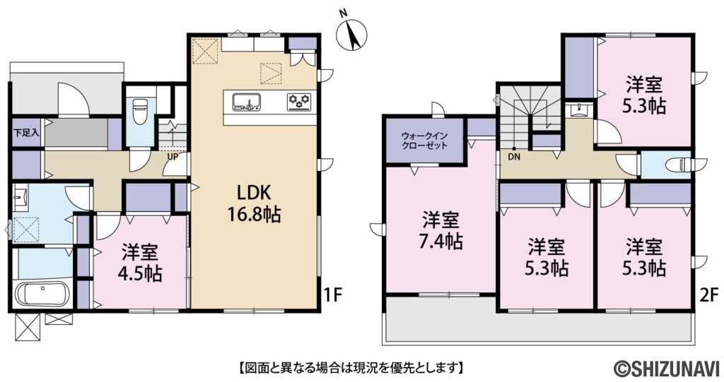 心建設　茶町4丁目　間取り図の新築一戸建て5LDK