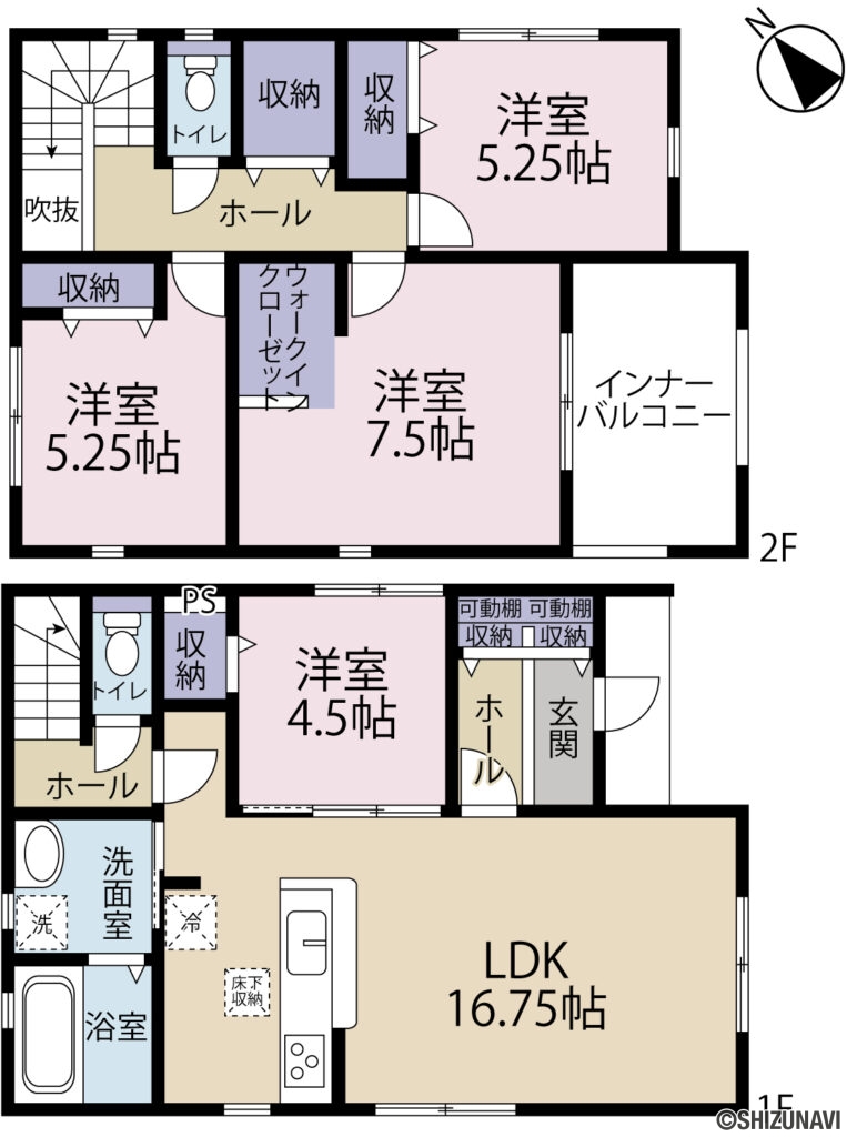 【新築建売住宅】　富士宮市豊町（２号棟）　４LDK+WICの4LDK（LDK（16.75帖）、洋室（7.5帖）、洋室（5.25帖）、洋室（5.25帖）、洋室（4.5帖））の間取り図