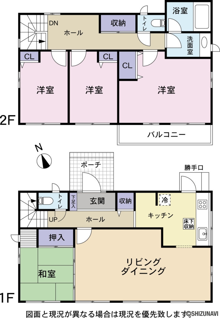 掛川市本郷　間取りの中古住宅4LDK