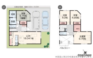 浜松市中央区佐鳴台4丁目　新築一戸建て　4LDK　2024年4月完成予定の物件画像