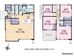 葵区田町3期　3LDK+Sの物件画像