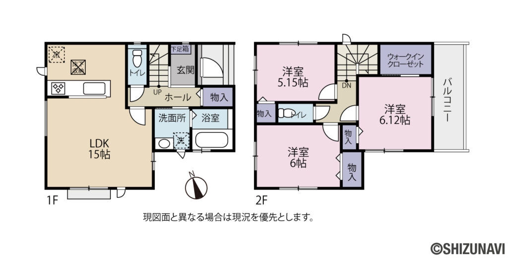 飯田産業　藤枝市駅前　1号棟　間取り図の新築一戸建て3LDK