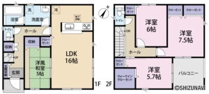 【新築分譲住宅】富士市宮島第１４　2号棟の物件画像