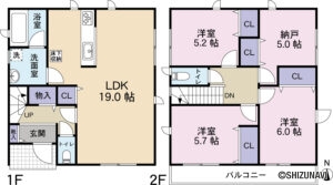 浜松市浜名区小松　3LDK+S　2024年10月完成済の物件画像