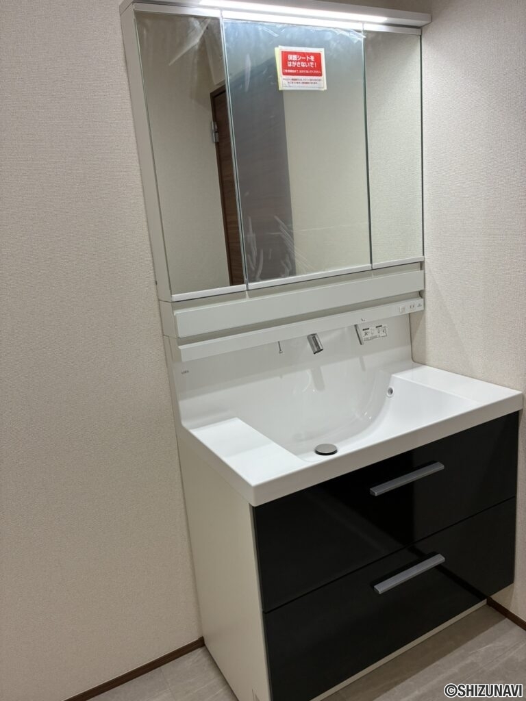 洗面台