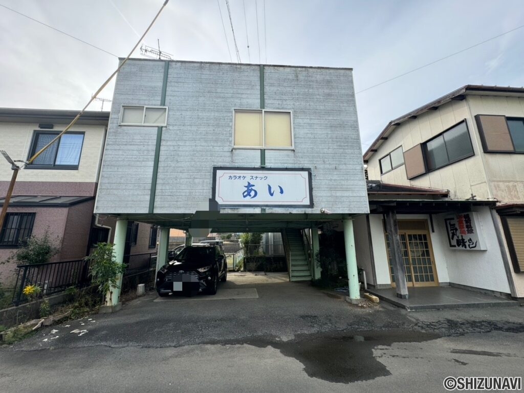 波津　店舗兼住宅