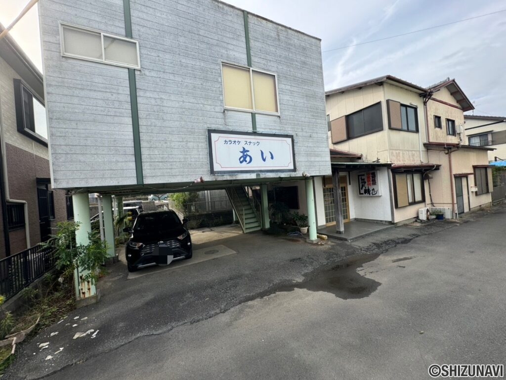 波津　店舗兼住宅