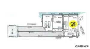 清水区袖師町第5　全2棟　新築一戸建ての物件画像