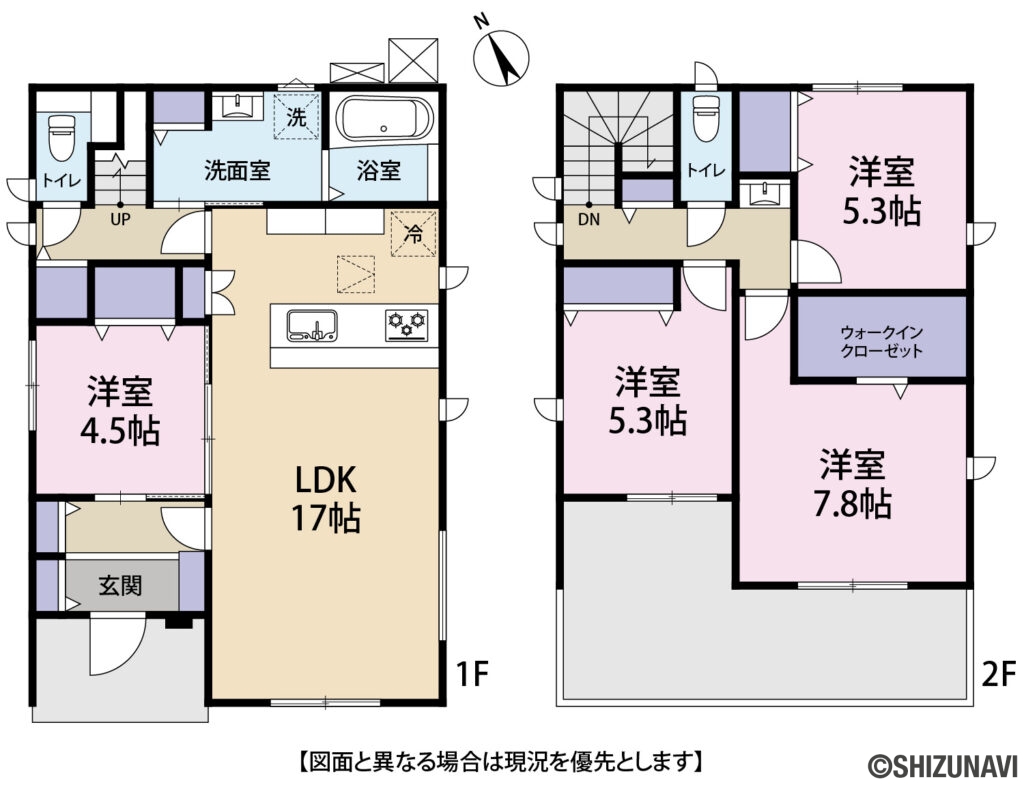 心建設　河原1丁目　2期　西棟　間取り図の新築一戸建て4LDK