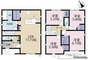 【新築建売住宅】　小山町須走３期　４LDK+WICの物件画像