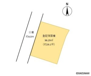 葵区北3丁目　建築条件なし　売土地の画像