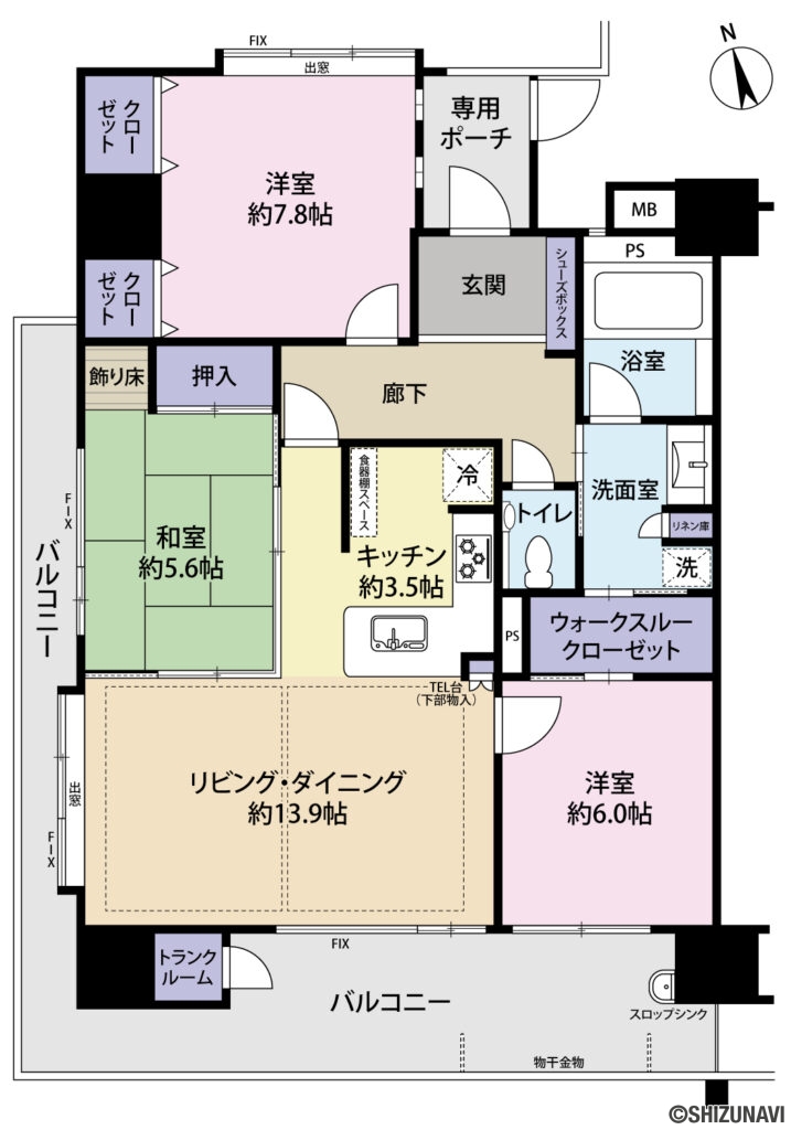 富士市富士町　アーバンシティ富士ステーションコート301号室　間取り図面