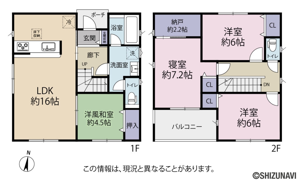 焼津市石津中町　新築一戸建て　第１/1号棟　4LDKの4LDK（■LDK：16帖
■洋室：7.2帖・6帖×2
■和室：4.5畳）の間取り図