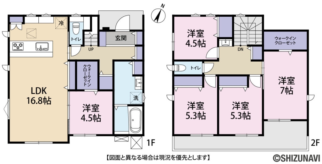 心建設　金谷代官町　間取り図の新築一戸建て5LDK