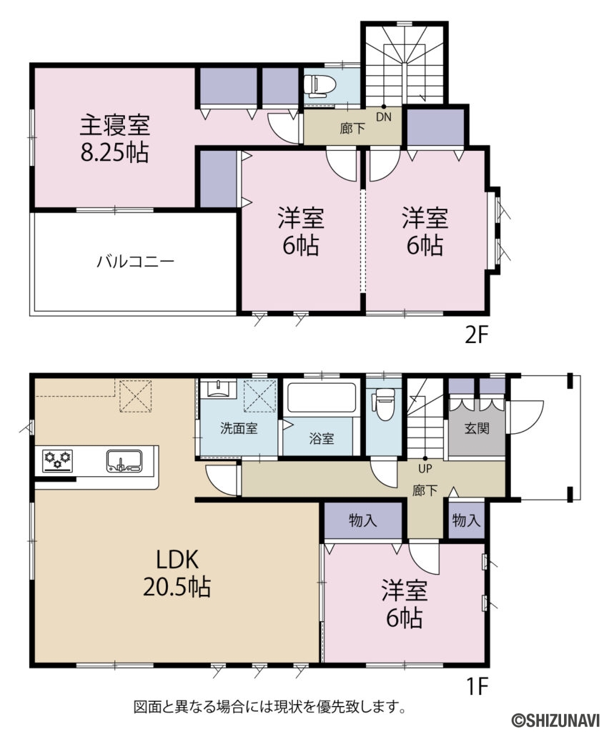 藤枝市清里 間取り図の中古住宅4LDK