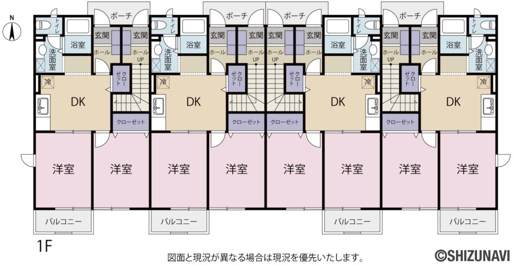 掛川市水垂 ビューシエル