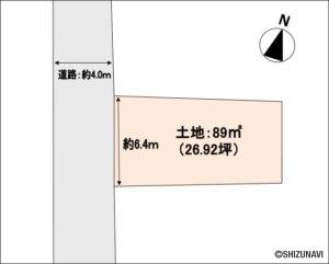 静岡市駿河区　向敷地3丁目　形状図