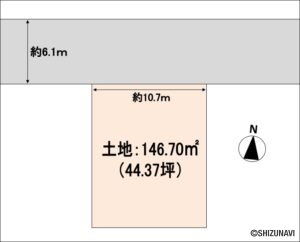 静岡市清水区北脇　売土地の物件画像