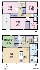 【新築建売住宅】長泉町下長窪（４号棟）4LDKの画像