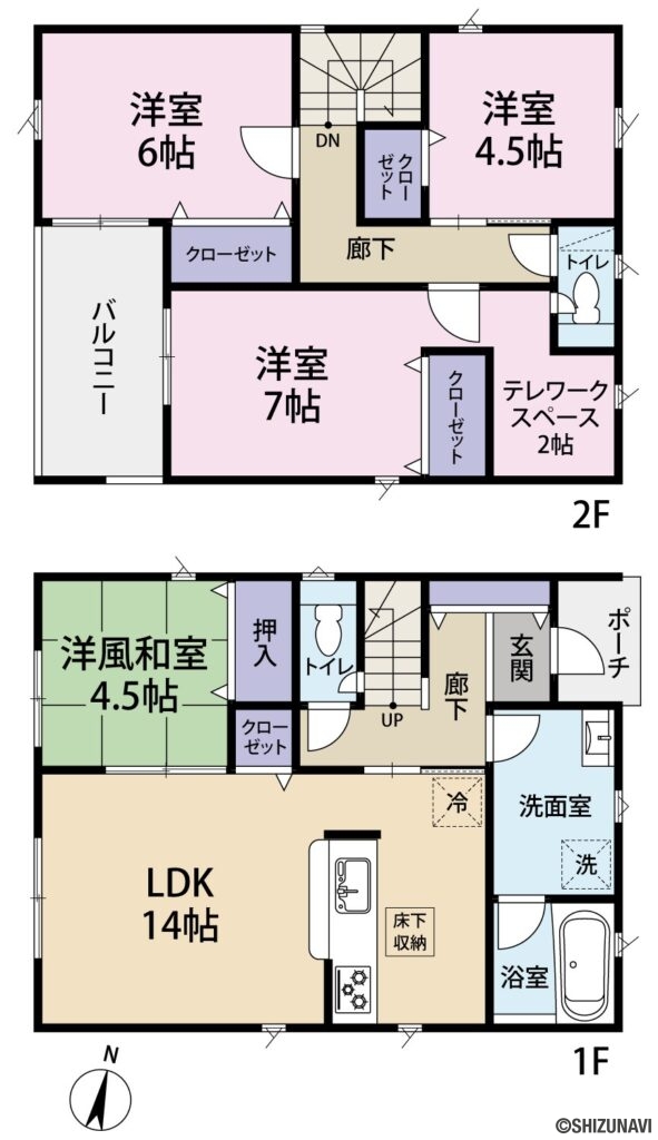 【新築建売住宅】長泉町下長窪（４号棟）4LDKの4LDKの間取り図