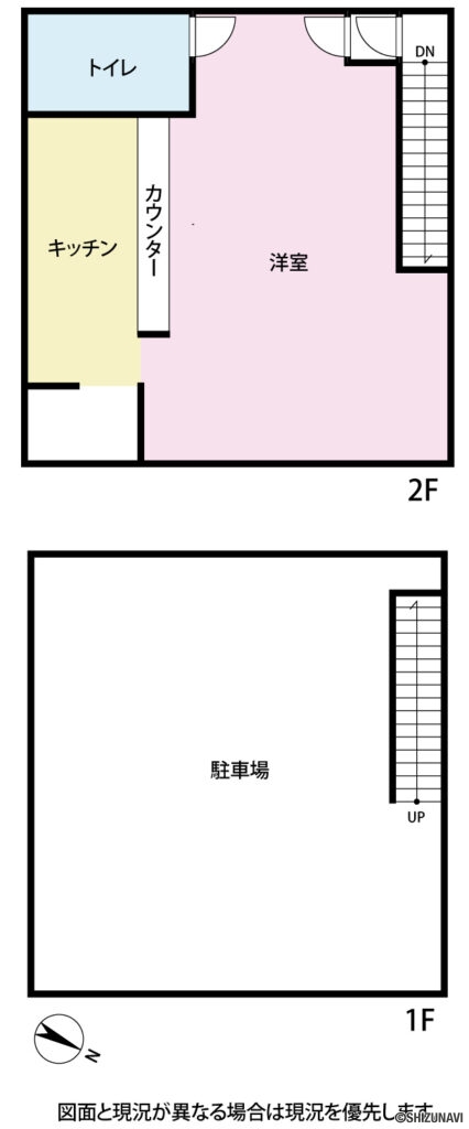 波津　店舗兼住宅