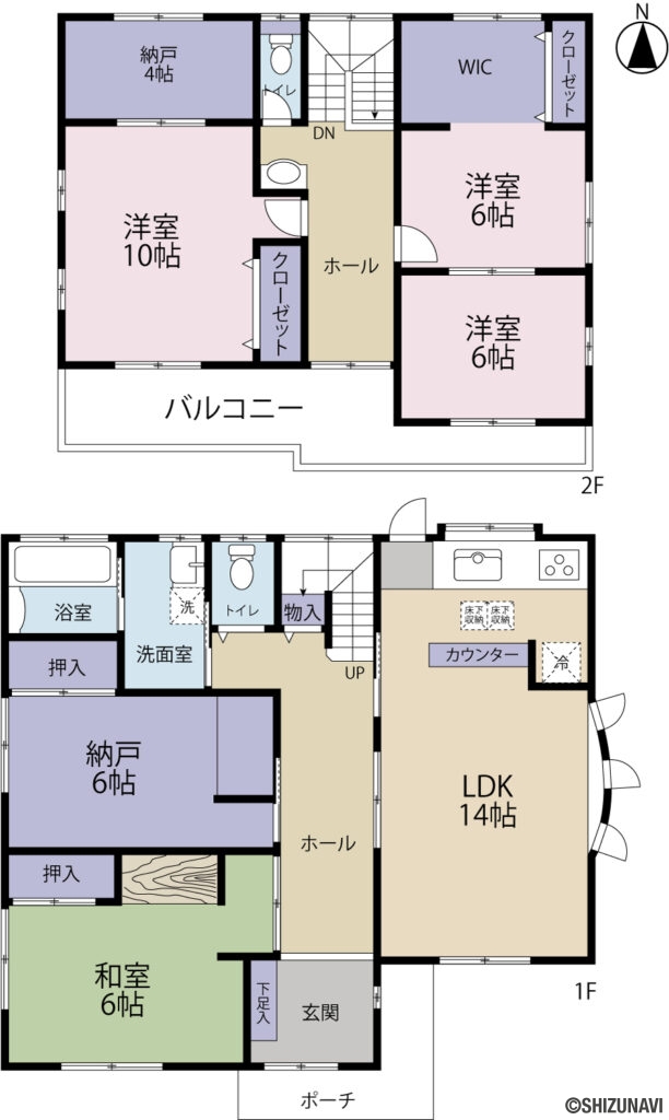 御殿場市二枚橋　4SLDK　中古住宅の画像