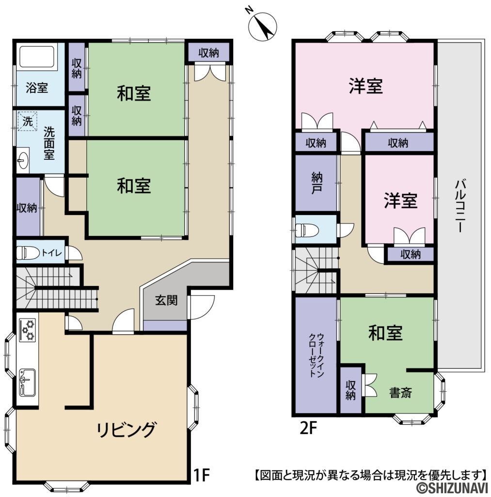 焼津市小土 間取り図の中古住宅5SLDK