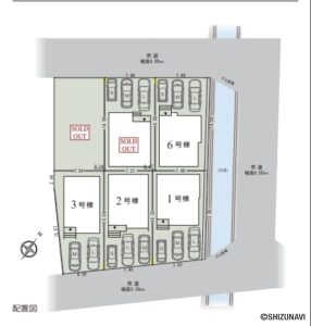 【新築分譲住宅】　静岡市駿河区下川原６丁目　1号棟、２号棟、３号棟、６号棟　（４棟）の画像