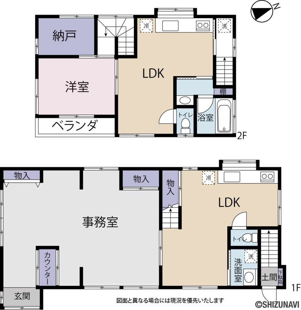 静岡市清水区天王南　住居(1LDK＋S)＋事務所の1SLDK（1F:事務所約12坪、LDK約14帖・2F：LDK約11帖、洋約6帖、納戸約3帖）の間取り図