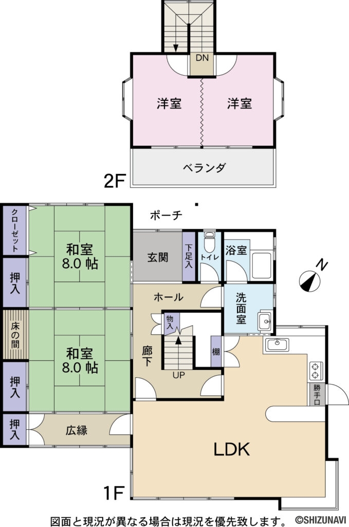 榛原郡吉田町住吉　中古住宅の中古住宅4LDK