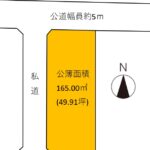 浜松市浜名区西美薗　売土地の画像