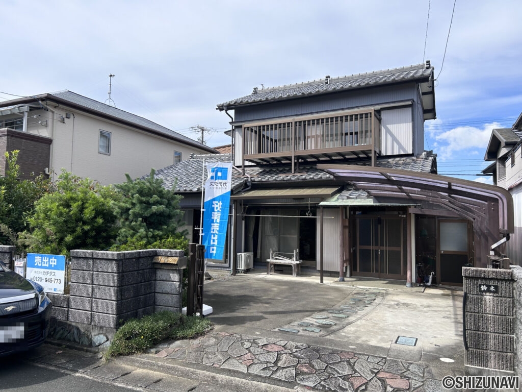 磐田市駒場　中古住宅