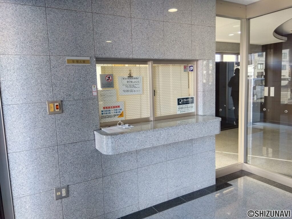 富士市富士町　アーバンシティ富士ステーションコート　共用部分