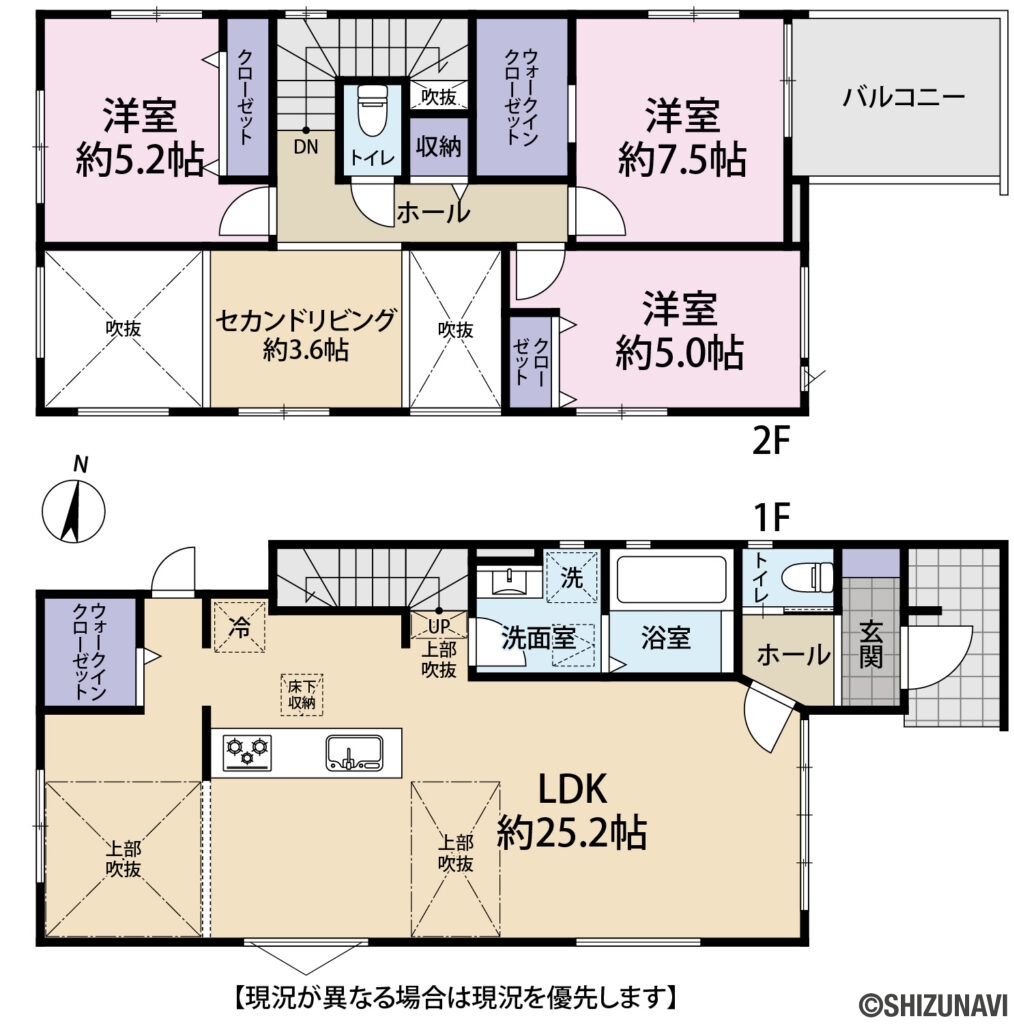 ケイアイスター　三ケ名 期　間取り図の新築一戸建て3SLDK（1階：LDK25.2　WIC
2階：セカンドリビング3.6帖　洋室5.0帖　5.2帖　7.5帖　WIC）