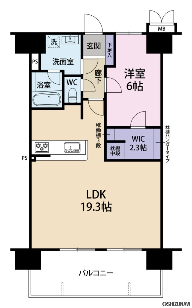 御殿場市新橋　オブリージュ御殿場レジデンス306　間取り