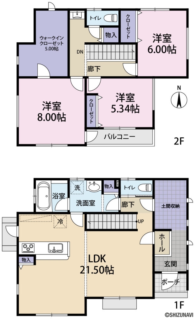 間取り図の中古住宅3LDK（■LDK：21.5帖
■洋室：8帖・6帖・5.34帖）