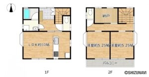 【リフォーム後/間取り図】全室南向きで日当たり良好な明るいお家です。2階にトイレもございます。