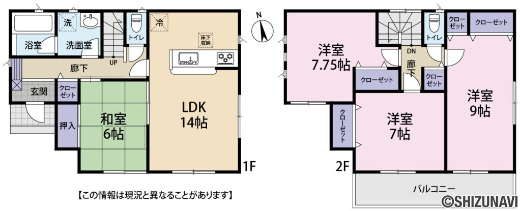 藤枝市音羽町　4LDK 太陽光2.95ｋｗ搭載 オール電化住宅の4LDK（・LDK：14帖
・洋室：9帖・7.75帖・7帖
・和室：6帖）の間取り図