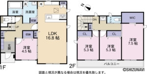 【新築建売住宅】島田市金谷泉町2期　4号地9号地の物件画像