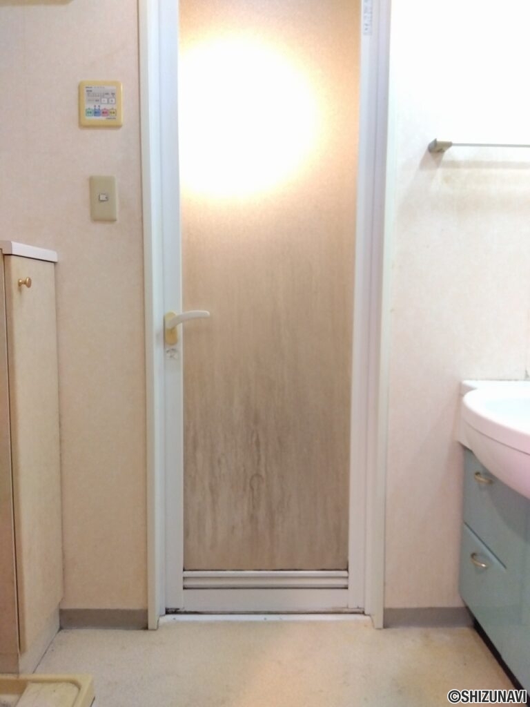 洗面室