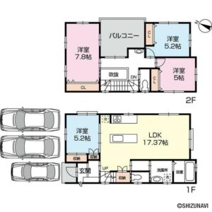 【未入居建売住宅】藤枝市高洲1丁目　2階建　4LDKの物件画像