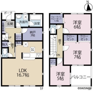 共栄町第3　4号棟　間取り図