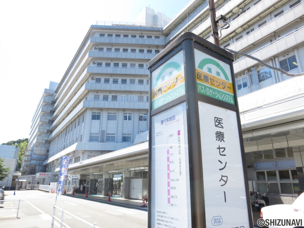 浜松医療センターまで約2km。マンションから徒歩2分の距離にパークタウン入口停留所があり、病院にバスで行き来しやすいマンションです。