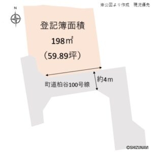 【土地】函南町柏谷　50坪以上　陽当り良好の物件画像