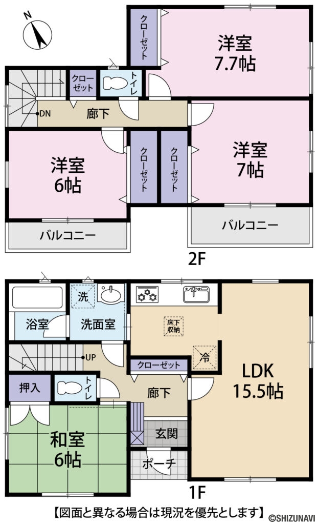 浜松市中央区雄踏町山崎　中古住宅の4LDK（LDK15.5帖、和室6帖、洋室7.7帖、洋室7帖、洋室6帖）の間取り図