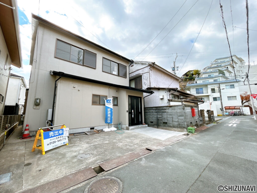 浜松市中央区蜆塚　中古住宅