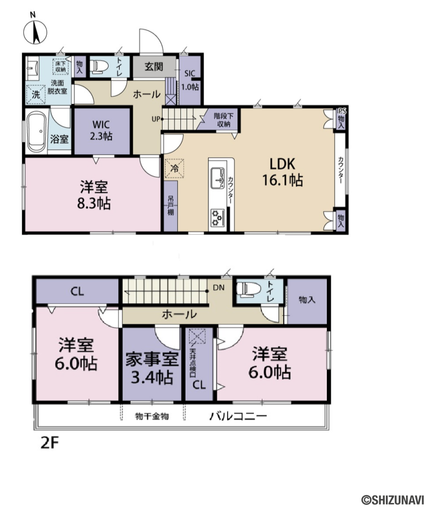 岡宮戸建て　間取り