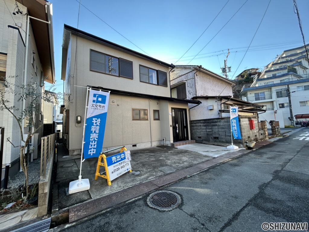 浜松市中央区蜆塚　中古住宅